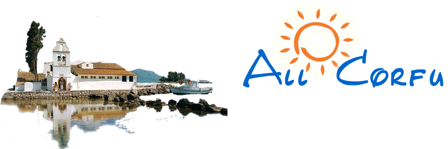 Остров Корфу — Отдых на Корфу