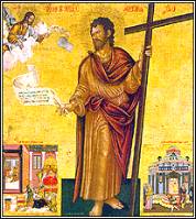 Музей Византийского искусства на Корфу